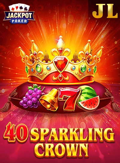 Mega bingo prize game cover